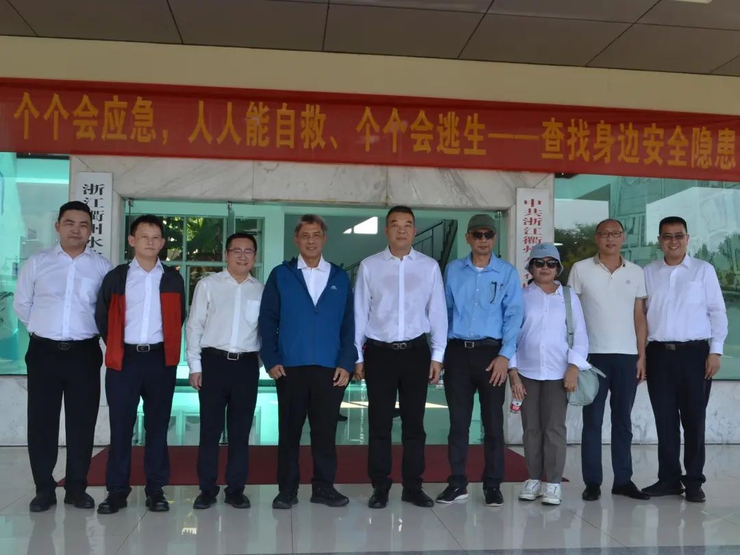 印尼考察團(tuán)蒞臨市污水處理廠考察交流 點(diǎn)贊“衢州治水”經(jīng)驗(yàn)